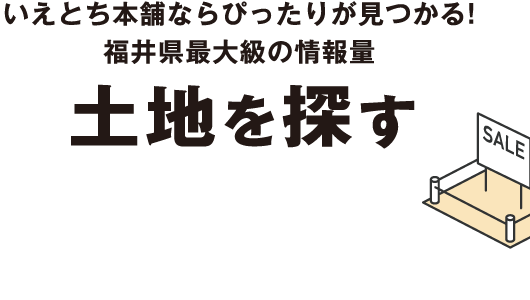 ���Ϥ�õ��