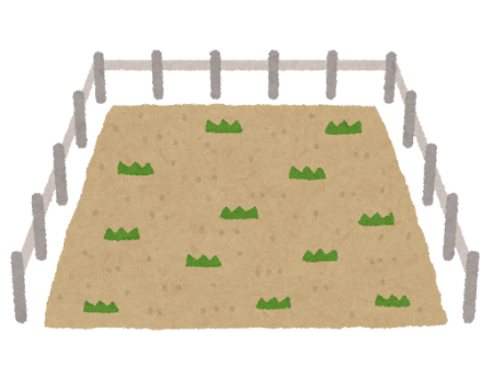 ����õ���Υ��ġ�💁🏻‍��️✨