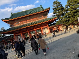 京都へ