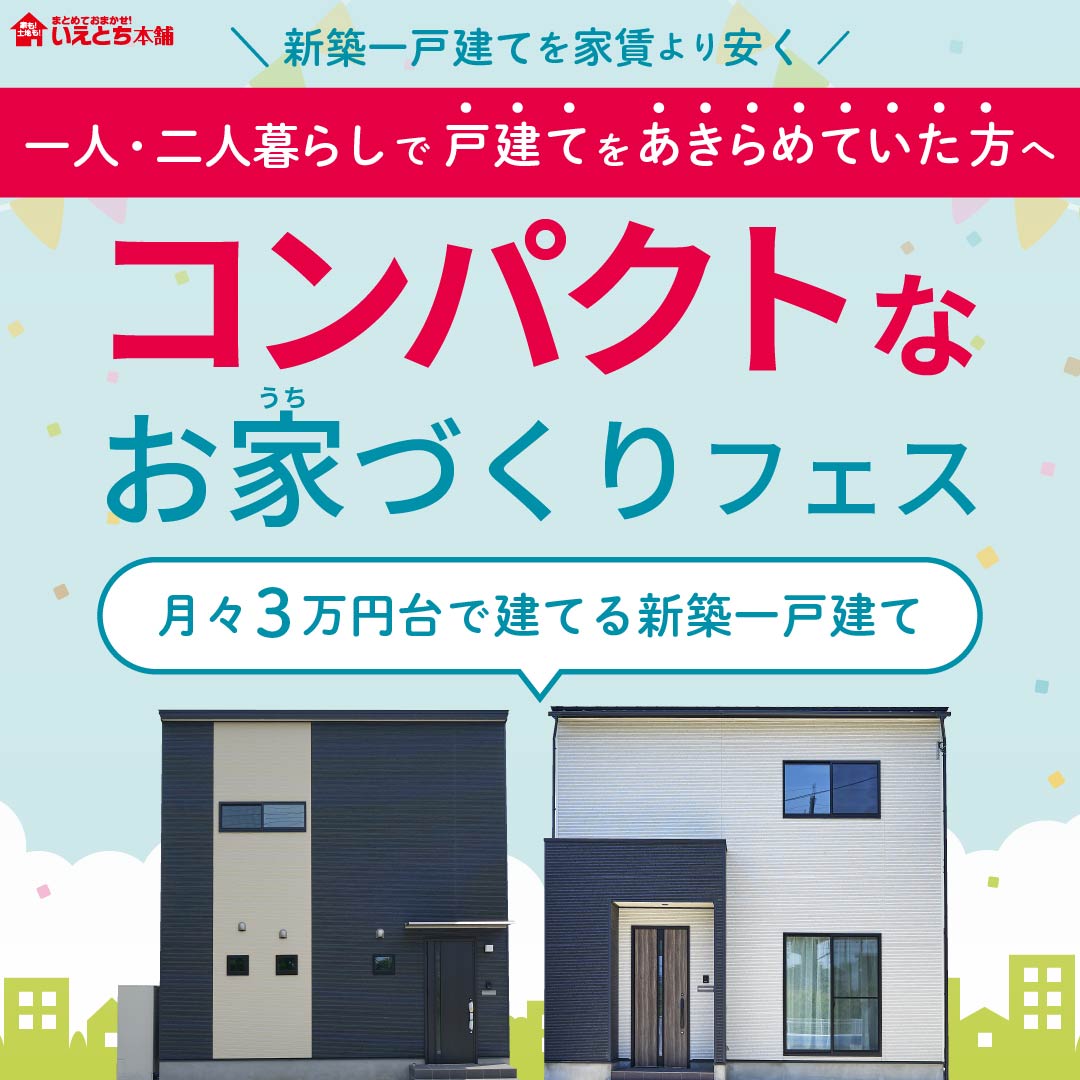 繥ɾ25ڰʲǤƤ롩ѥȤʤȤŤե