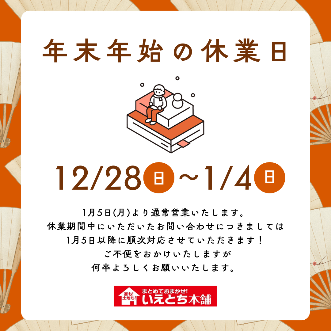 ڤȤ ʡǯǯϤαĶȤˤĤ