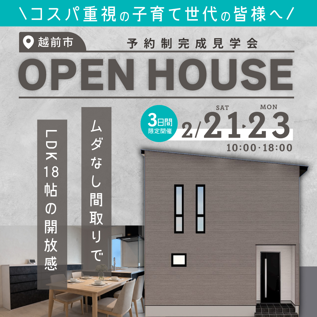 �ڱ����ԡ�3���ָ���ۥ����ɥ����˥󥰡ߥڥ˥󥷥�饭�å���òȻ�ư����ͤ������ޤ����ز�