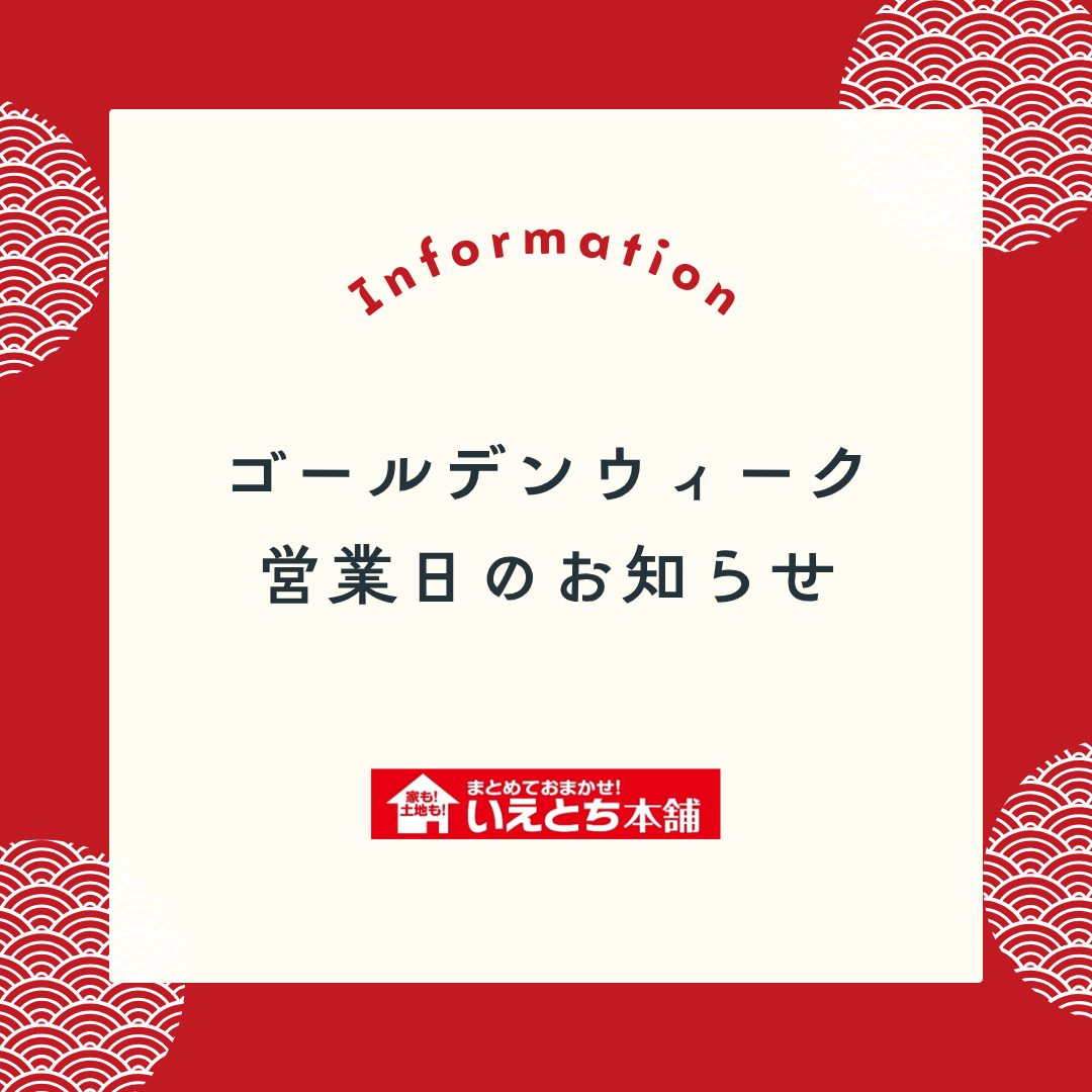 ������ǥ󥦥������αĶ����Τ�����